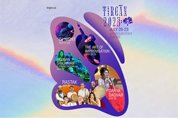 گزارش ویدیویی هفته از برنامه گشایش تیرگان